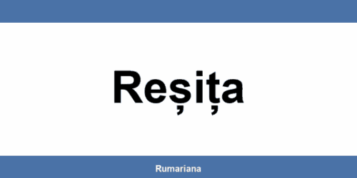 Informații sediu GLS din Reșița