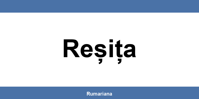 Informații sediu GLS din Reșița